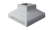 Фундаменты под колонну (стаканного типа)